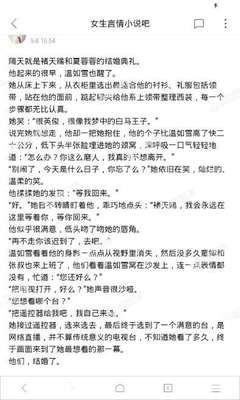 c7娱乐官网网页版